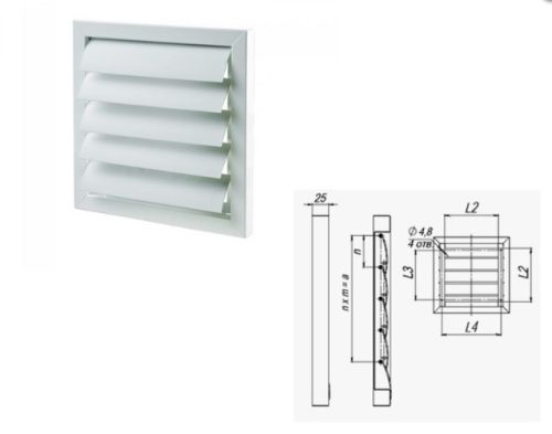VENTS GRM 335x335 ipari szellőszőrács, alumínium keret, műanyag lamellák